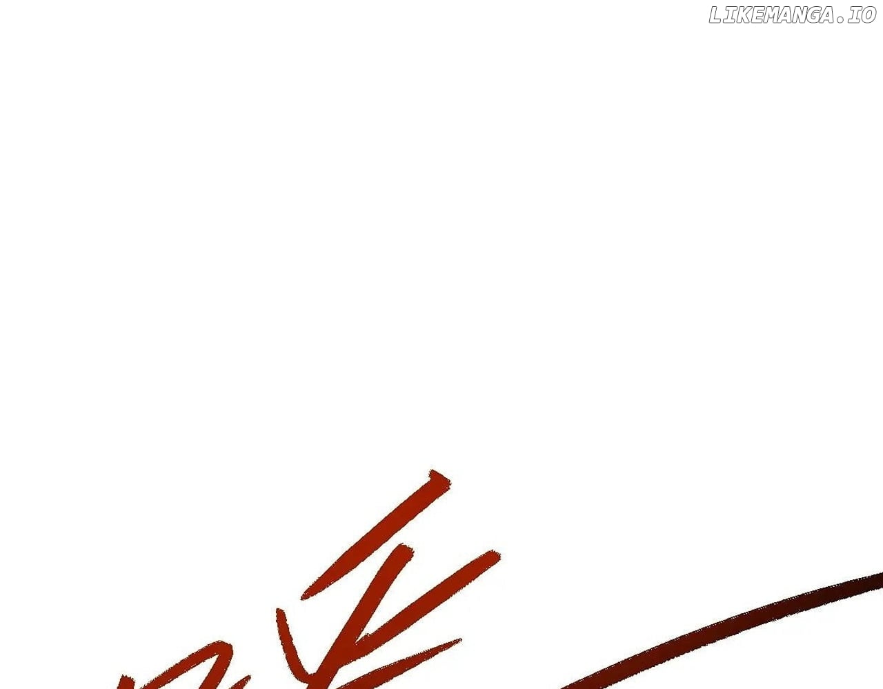Master: This rebellious disciple is definitely not the Holy Son Chapter 103 - page 86